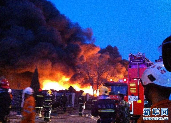 QQ截图20171204091445 QQ截图20171204091445