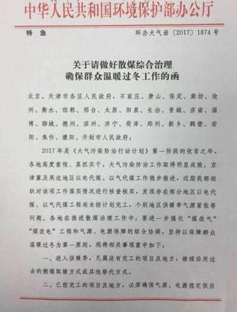 3b51191212e447fb818703417cc0e555 3b51191212e447fb818703417cc0e555