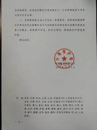 6e35dc5b28924c499b1c384b1b0666f9 6e35dc5b28924c499b1c384b1b0666f9