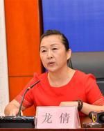 传承民族戏剧 守护精神家园