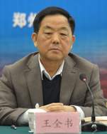 让古老的少数民族戏剧焕发生机