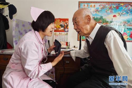 u=241418608,3440160443&fm=27&gp=0 u=241418608,3440160443&fm=27&gp=0