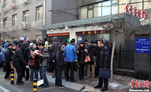 资料图：二手房交易。<a target='_blank' href='http://www.chinanews.com/'>中新社</a>发 韩海丹 摄