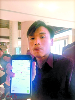 点击进入下一页