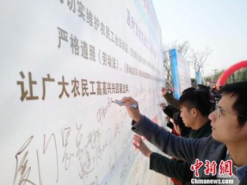 点击进入下一页