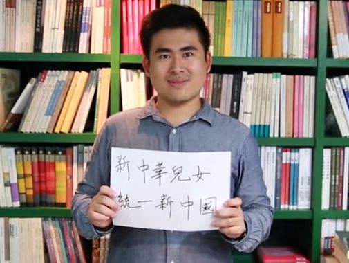 新党发言人突遭台当局入室搜查 台网友：绿色恐怖