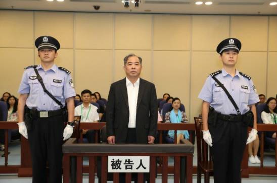 今年38个大老虎一审宣判