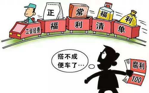 timg (1)