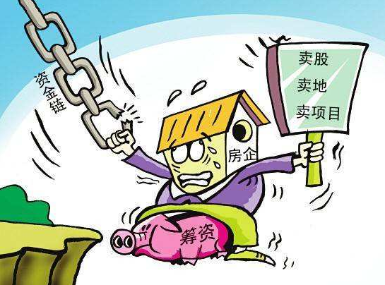 QQ截图20171225103008 QQ截图20171225103008