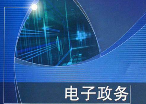 QQ截图20171228095012 QQ截图20171228095012