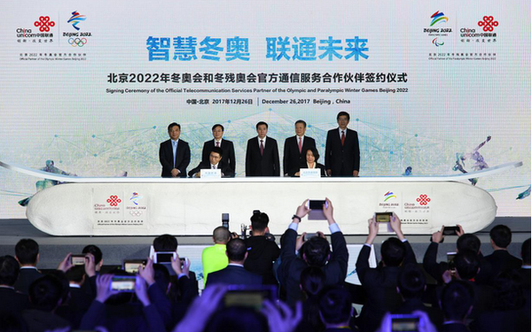 QQ截图20171229105243 QQ截图20171229105243