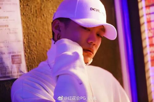 PG ONE形象崩塌 踩雷的商家比他的粉丝还绝望