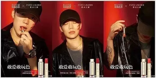 PG ONE形象崩塌 踩雷的商家比他的粉丝还绝望