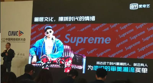 PG ONE形象崩塌 踩雷的商家比他的粉丝还绝望