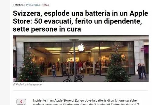  苹果又陷公关危机!iPhone电池爆炸致7人入院
