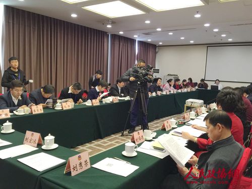 微信图片_20180110180028