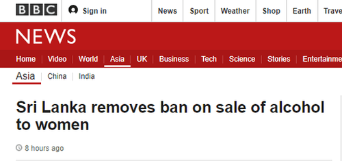 斯里兰卡取消成年女性饮酒禁令 系60多年来首次