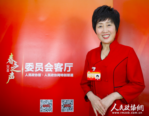 李洁1