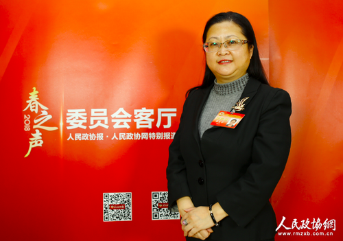 张文宁2logo