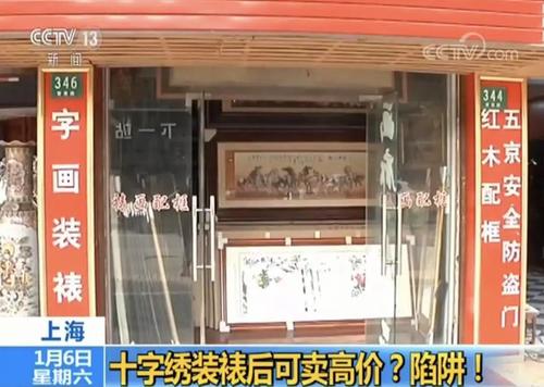 点击进入下一页