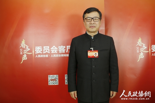 张维佳1logo