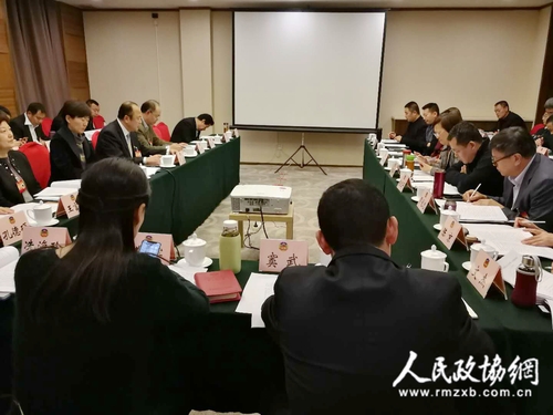 微信图片_20180112121145_副本