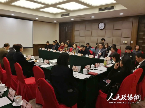 微信图片_20180112121136_副本