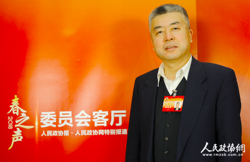 张晓东logo