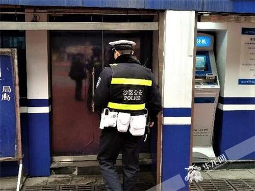 小妹帮助“港姐”却损失3800元 事发一个月之后报了警