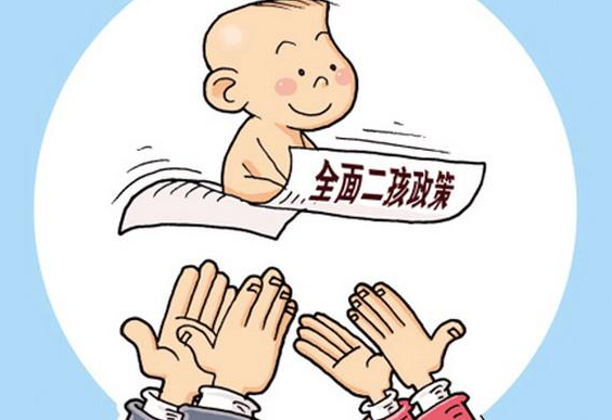 QQ截图20180122094229 QQ截图20180122094229