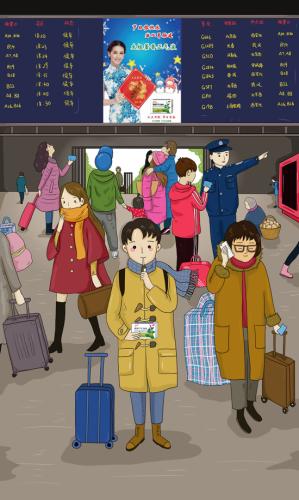 点击进入下一页