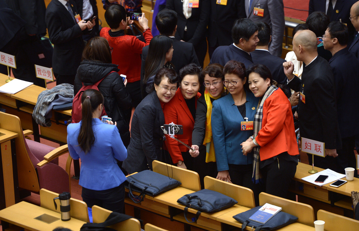 组图：北京市政协十三届一次会议今日开幕