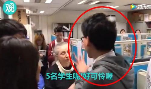 宣扬港独学生要来内地实习?官方:遭投诉 正调查