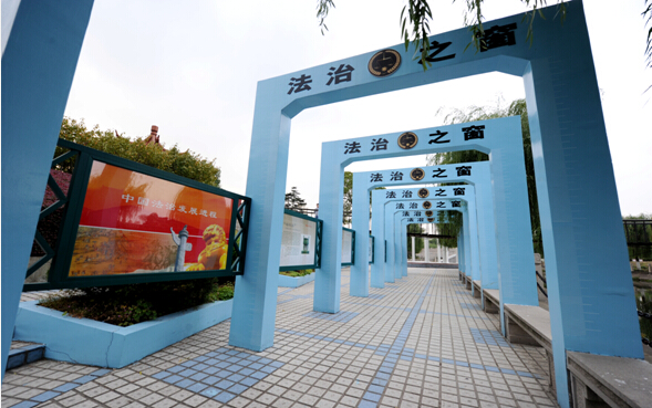 W020170829312622816744 W020170829312622816744