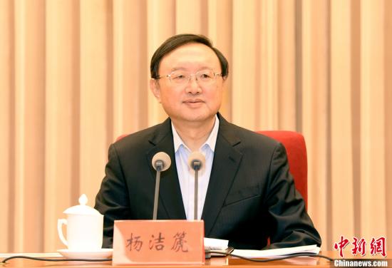 c900c1fa5ee546d99e8790effe8645a8 c900c1fa5ee546d99e8790effe8645a8