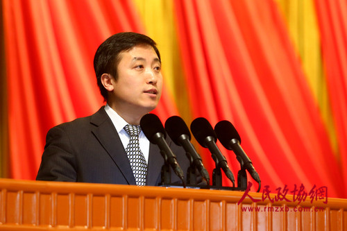 10、北京市政协十三届一次会议举行大会发言，王洪涛委员代表共青团北京市委员会发言