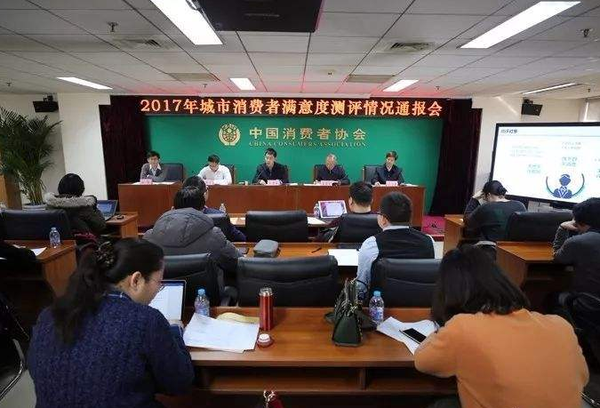 QQ截图20180126100638 QQ截图20180126100638