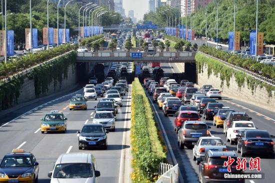 资料图：北京市城区路网拥堵严重。<a target='_blank' href='http://www.chinanews.com/' >中新网</a>记者 金硕 摄