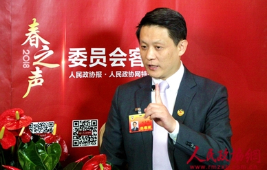 北京市政协委员荆志成做客《委员会客厅》