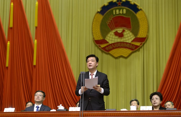 北京市政协十三届一次会议举行闭幕会