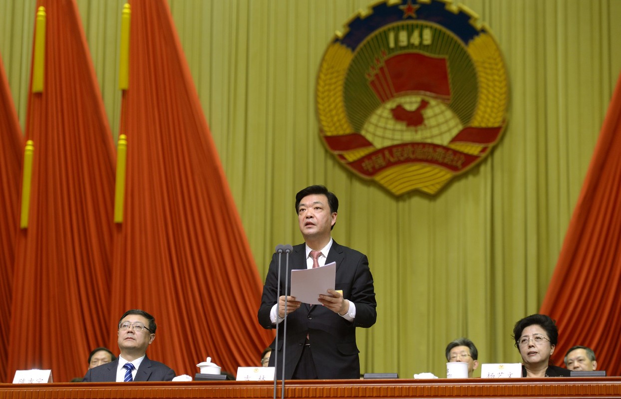 北京市政协十三届一次会议举行闭幕会