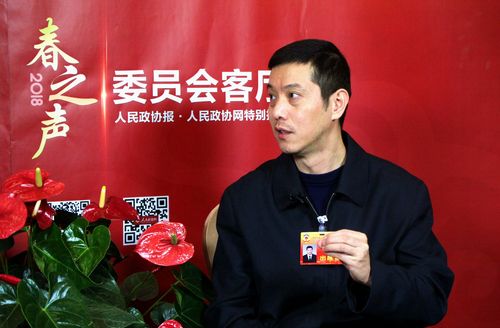 QQ图片20180129105207