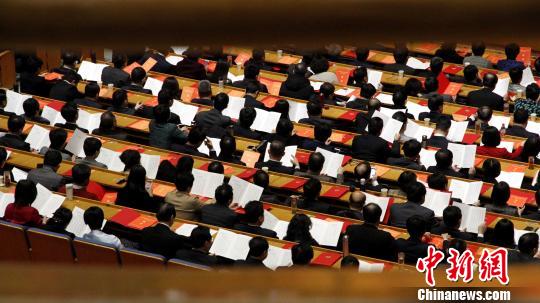 付志方当选山东省政协主席9名副主席6名新面孔
