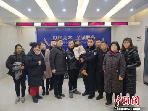 点击进入下一页