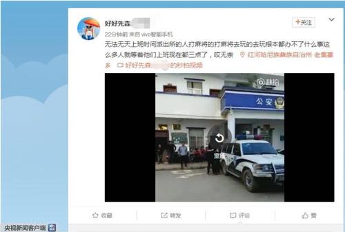 点击进入下一页