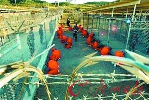 特朗普签署行政命令保留关塔那摩监狱 曾被曝虐囚