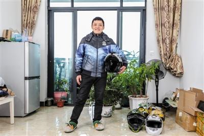 点击进入下一页