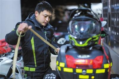 点击进入下一页