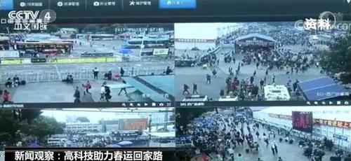 担心车站排队路上无聊？高科技化解你的春运焦虑