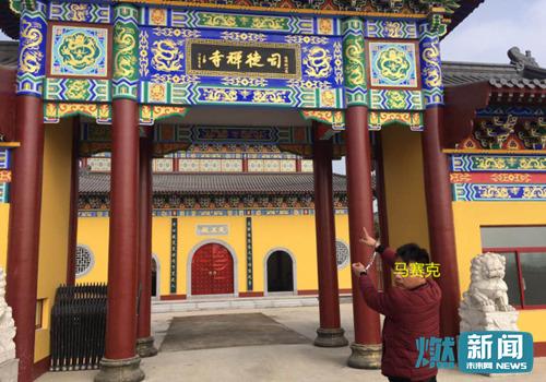 盗窃团伙专偷寺庙功德箱善款 流窜多省作案70余起